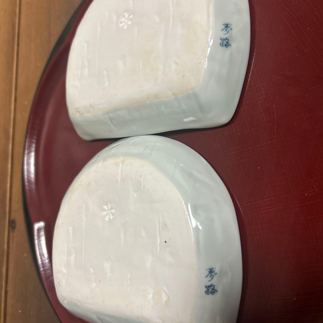 有田焼　波佐見焼　林九郎　夢路　取皿　２枚　佐藤走波好き　パステルカラー