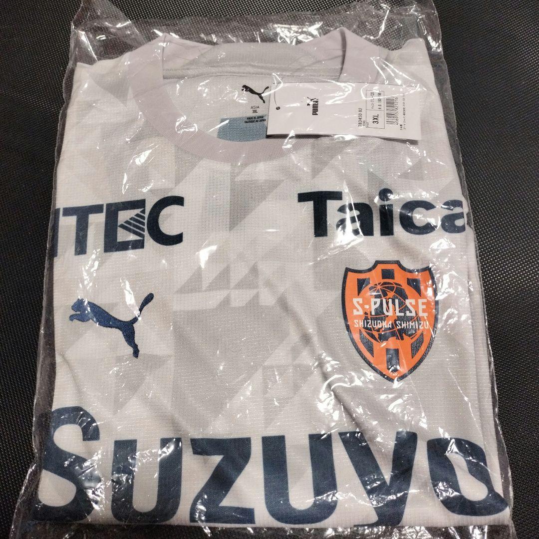 【値下げ】清水エスパルス　ユニフォーム　2025　アウェイ　2ND　3ＸＬ