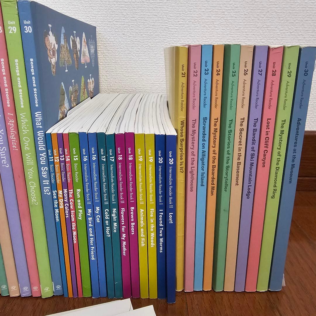 子ども向け 英語教材 グレープシード ユニット1～30 Grape SEED