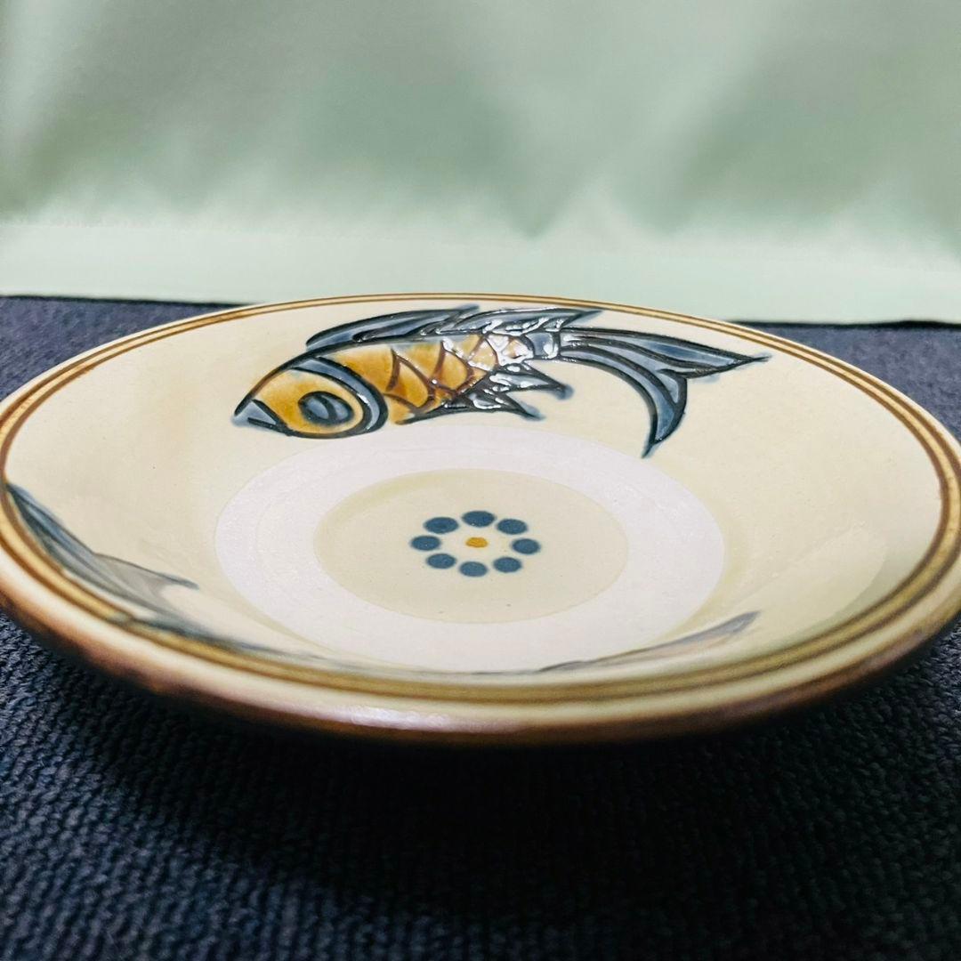 ❇️超希少・入手困難❇️やちむん　宮城須美子　魚紋模様　和食器深皿　沖縄金城次郎