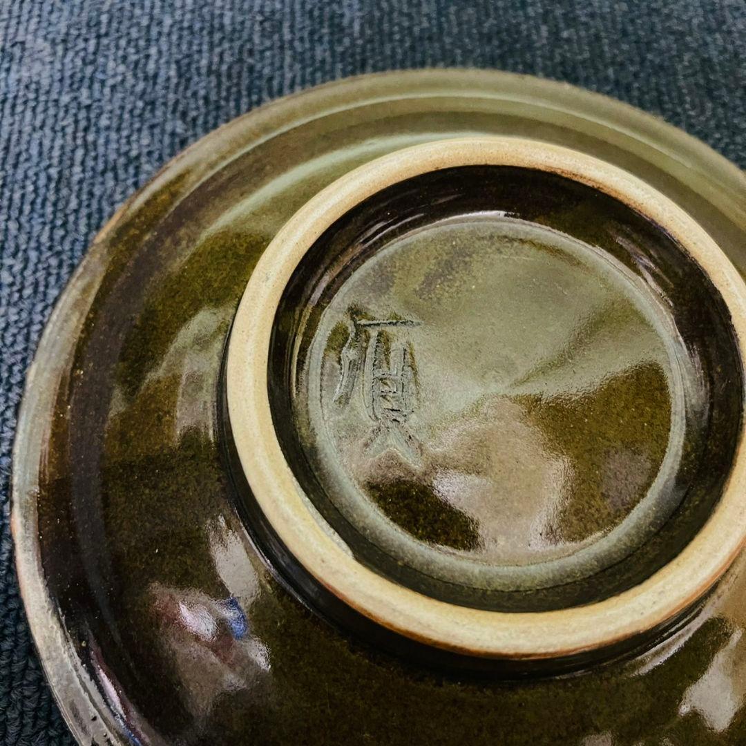 ❇️超希少・入手困難❇️やちむん　宮城須美子　魚紋模様　和食器深皿　沖縄金城次郎