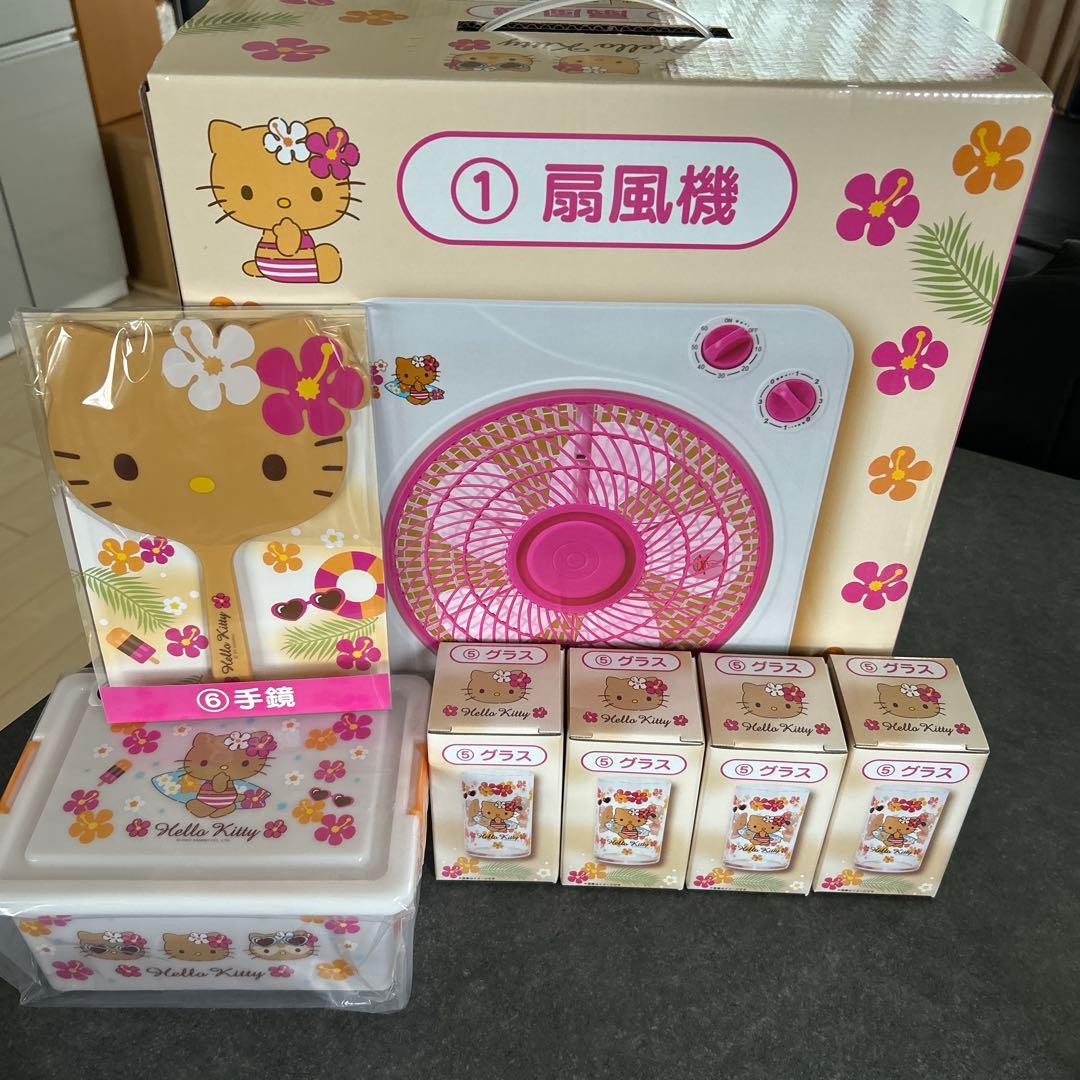 一番くじ　日焼けキティー　クッション