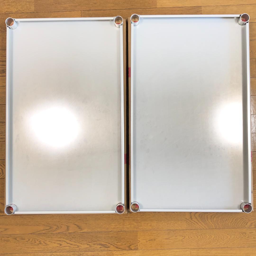 ルミナスプレミアムソリッドシェルフ幅75 奥行45 ポール径25mm 2枚セット