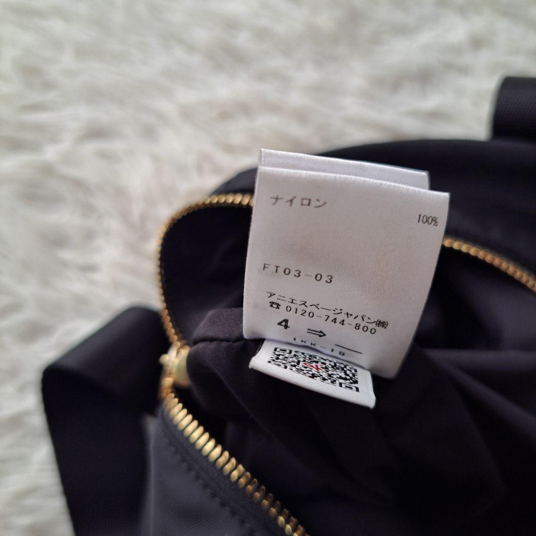 【極美品】【agnes b.】FT03‐03 2Wayボストンバッグ　チャーム付