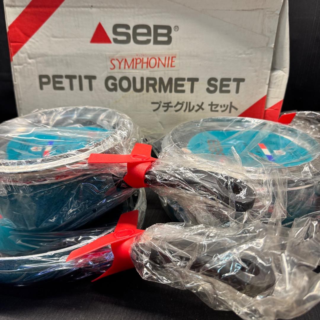 ⬜︎※前Hd1003 未使用未開封　SeB プチグルメセット　鍋　フライパン