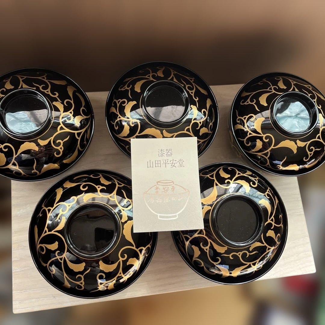 【山田平安堂】　吸物椀揃　(5客組・桐箱入）