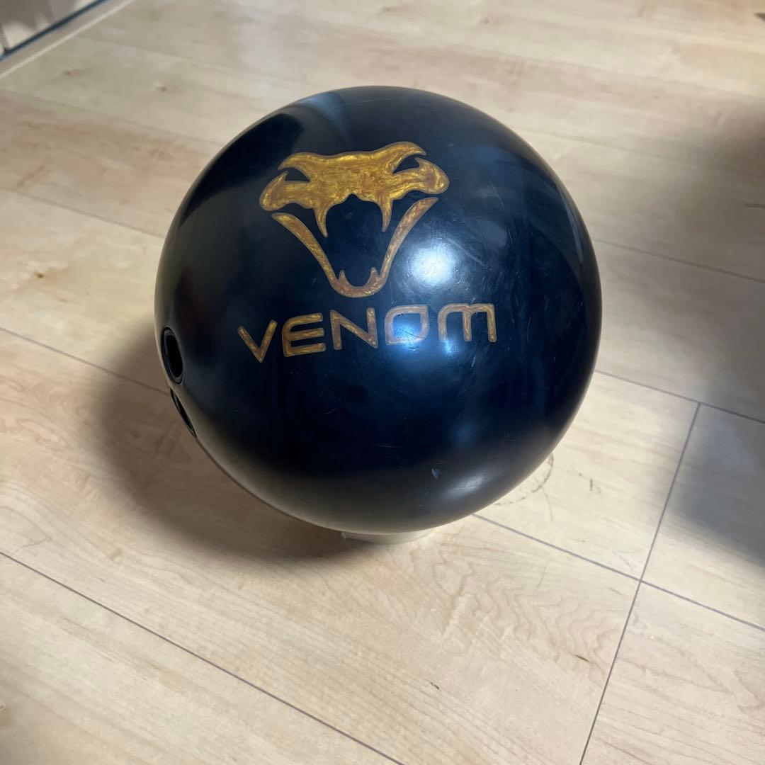 ブラックベノム15ポンド3オンス