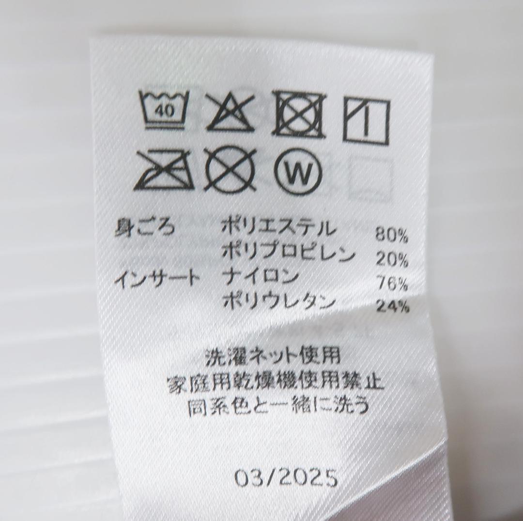 未使用 OAKLEY クロスウェア ジャケット/パンツ