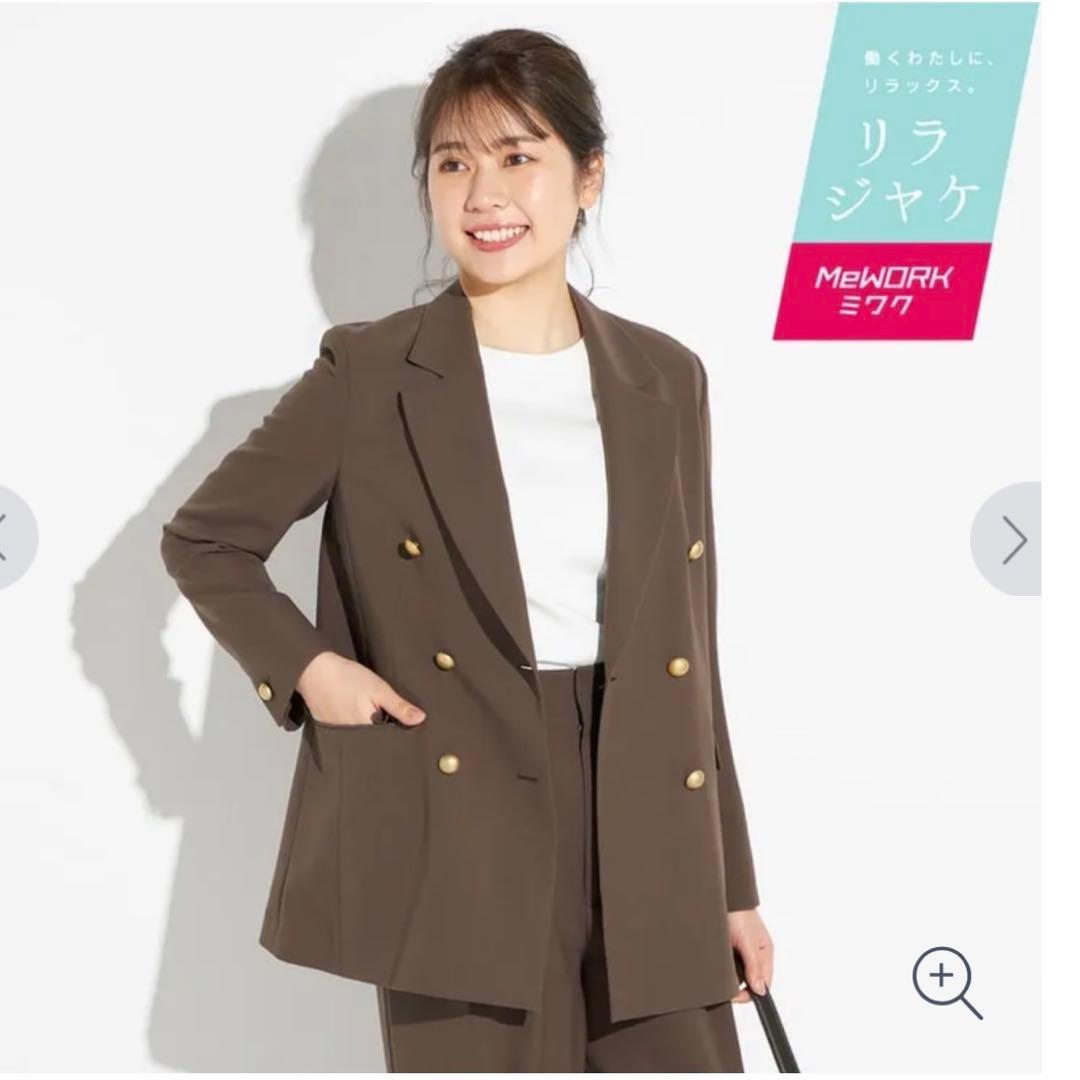 AOKI 2wayストレッチ トロピカルジャケット パンツ 茶 セットアップ 9