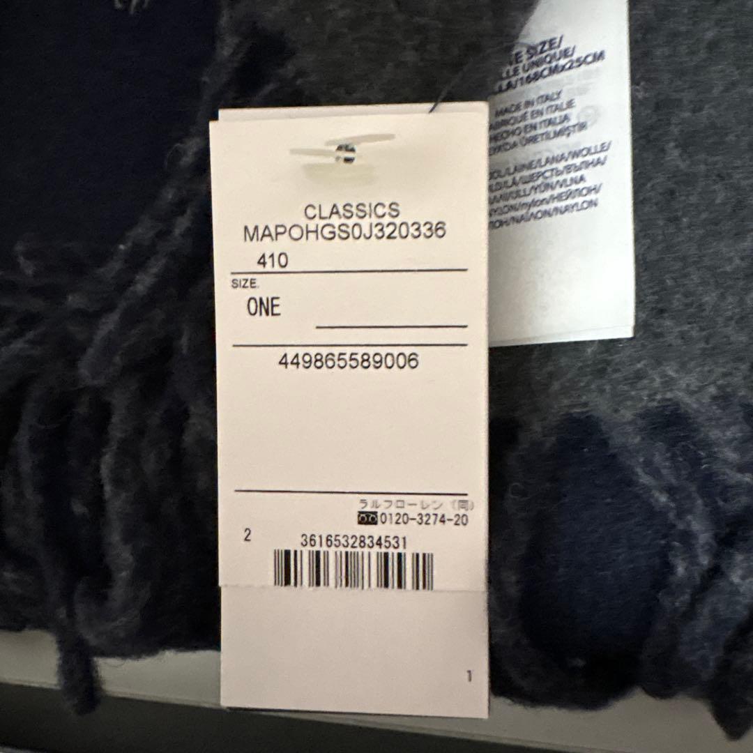 バ*ィ様 Ralph Lauren ネイビー マフラー ONEサイズ