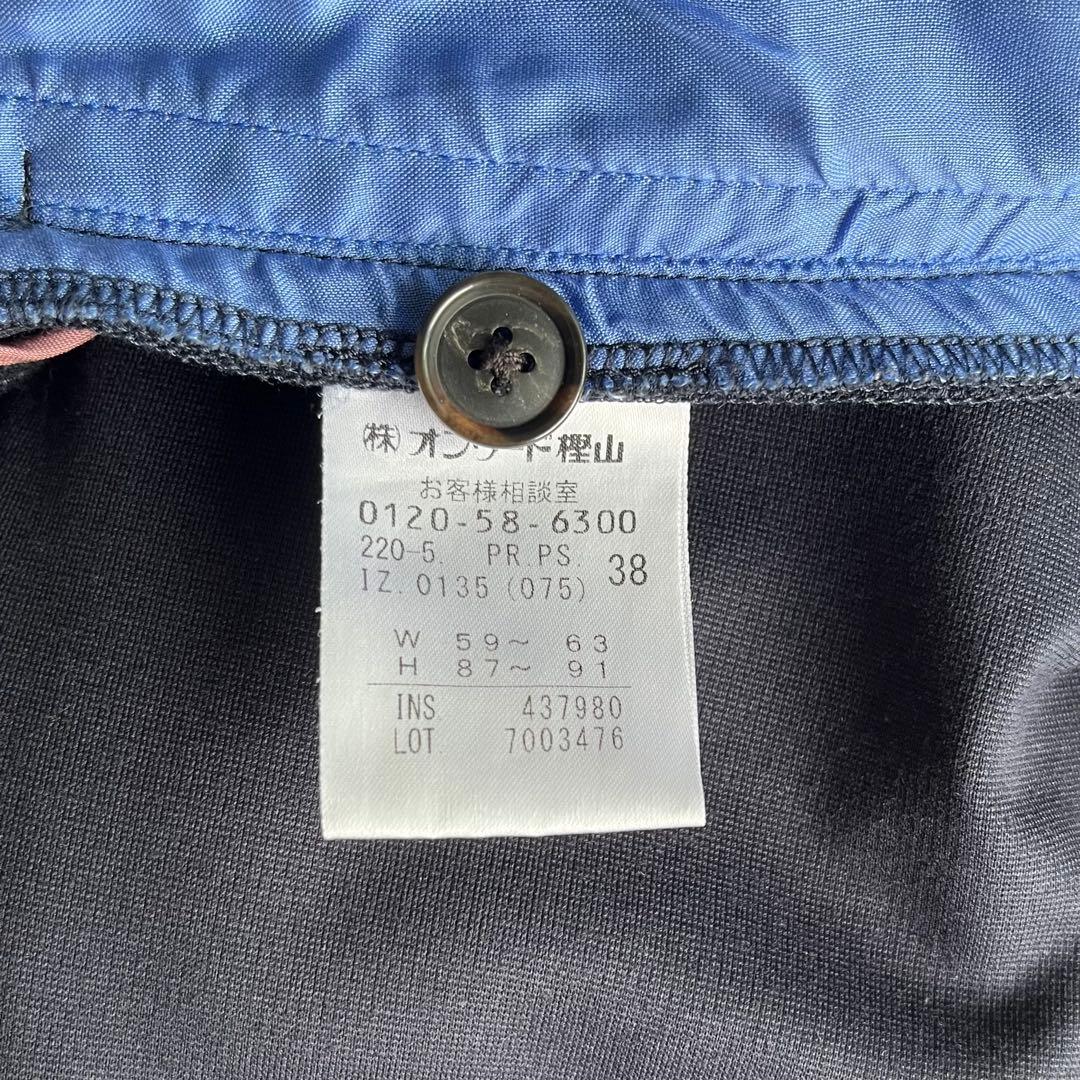 最終値引【美品】Paul Smith ネイビー パンツスーツ