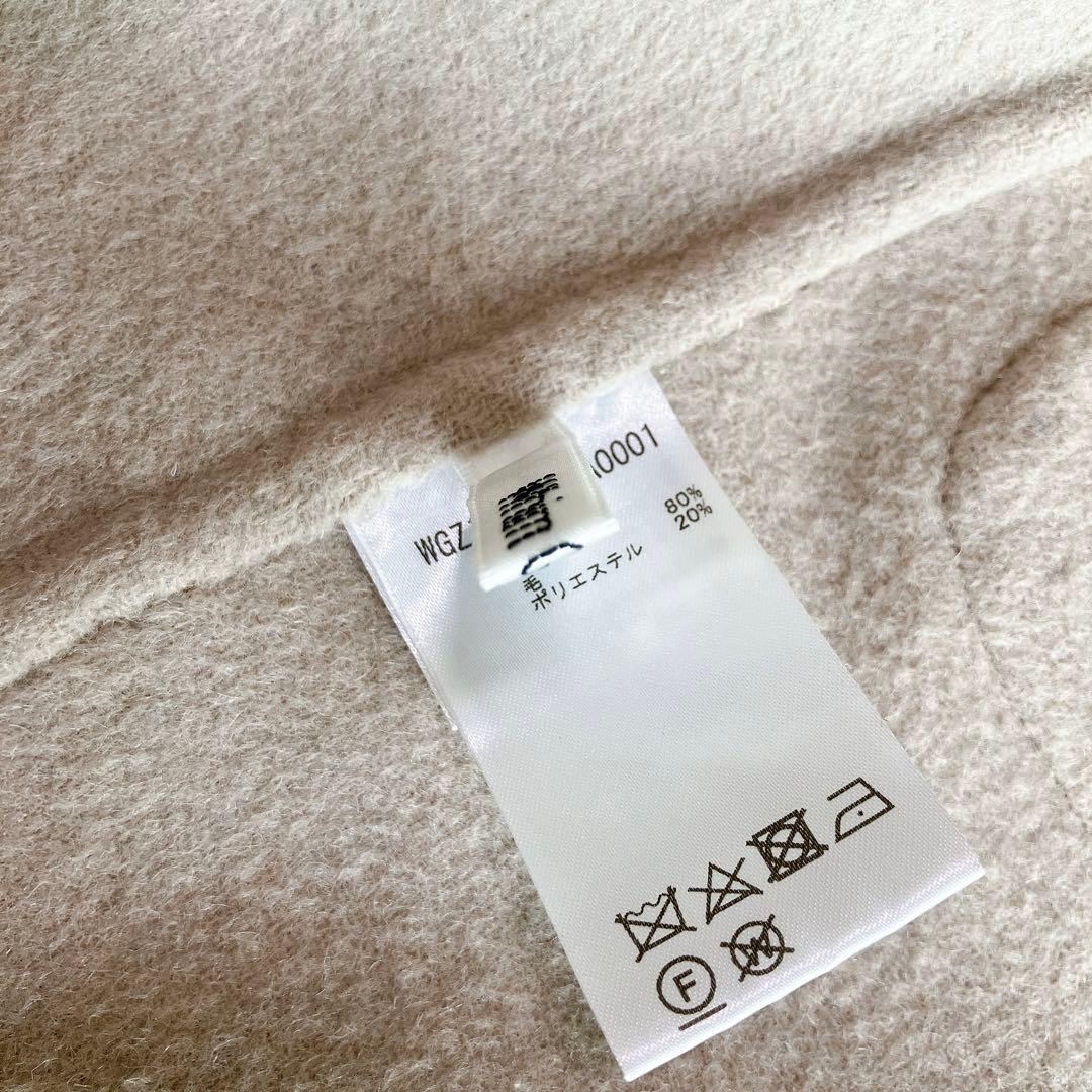 Whim Gazette ウィムガゼット ビーバーリバーコート