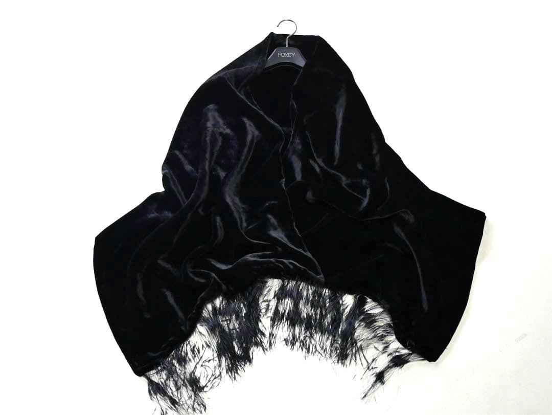 Piano forte di Max Mara マックスマーラ　大判ショール