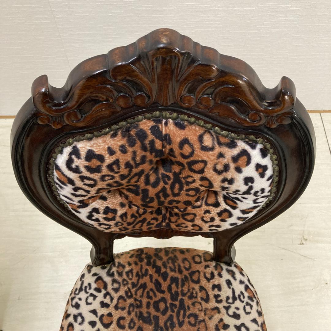 アンティーク調　アニマル柄　猫脚　ダイニングチェア　椅子　彫刻　２脚セット