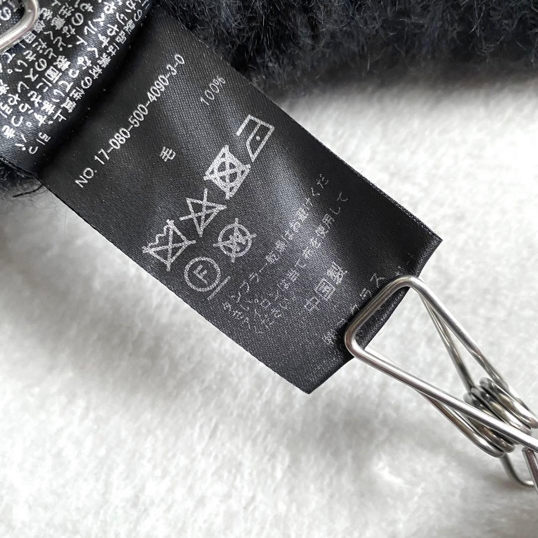 【ほぼ未使用✨】Deuxieme Classe ふわふわ　ケーブルシャギーニット