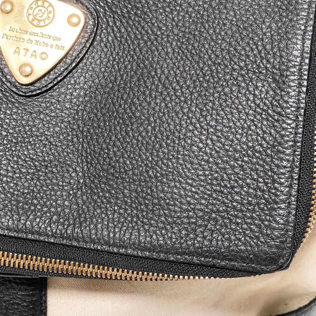 アタオ リュック バックパック マッシュルーム リネン レザー バイカラー 金具