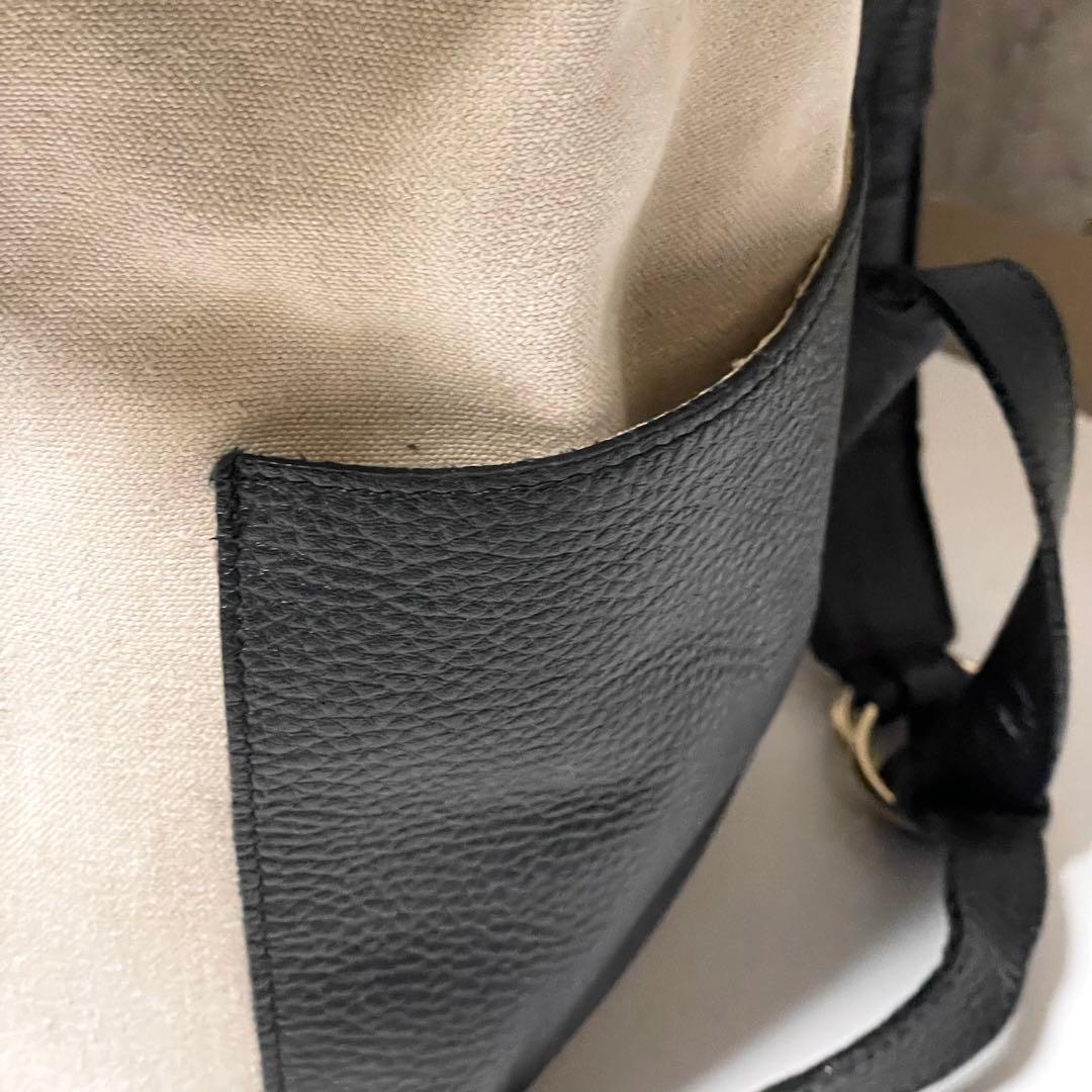 アタオ リュック バックパック マッシュルーム リネン レザー バイカラー 金具