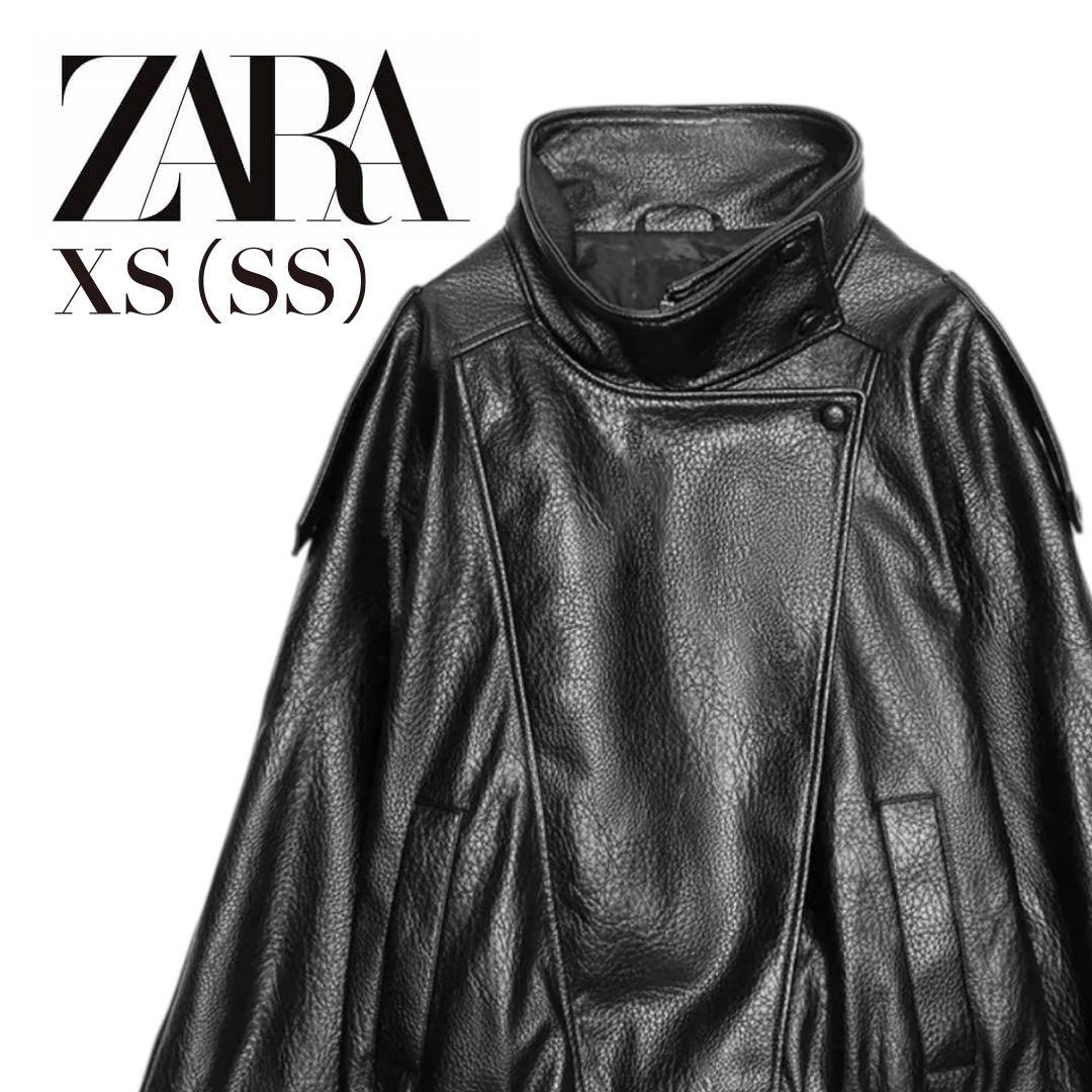 ZARA ザラ YSL風 フェイクレザーライダースジャケット ブラック