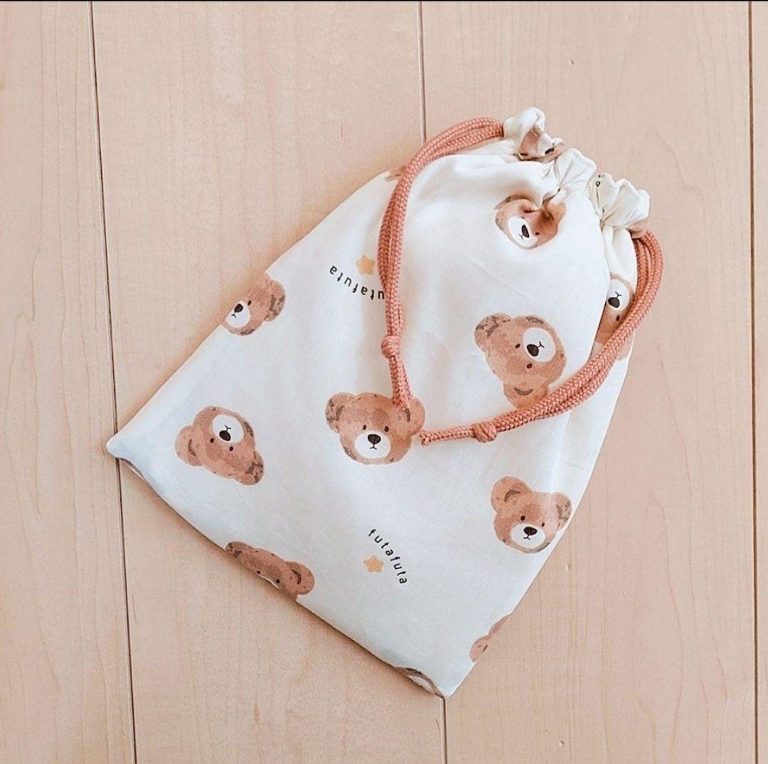 ハンドメイド レッスンバッグ お着替え袋 上履き入れ お弁当袋 男の子女の子