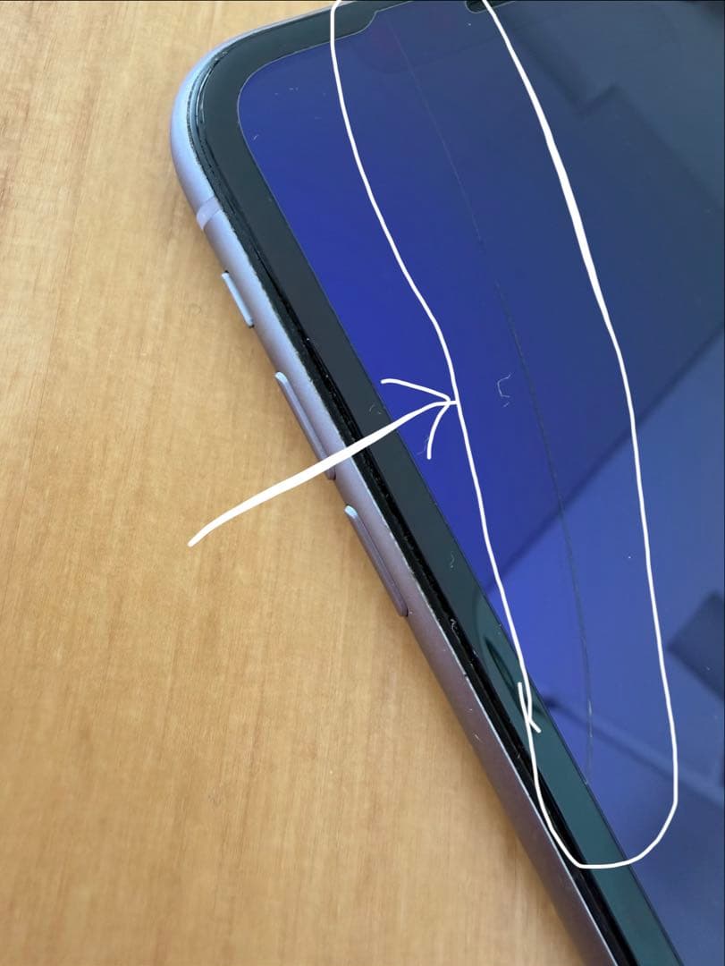 Apple iPhone 11 ラベンダー