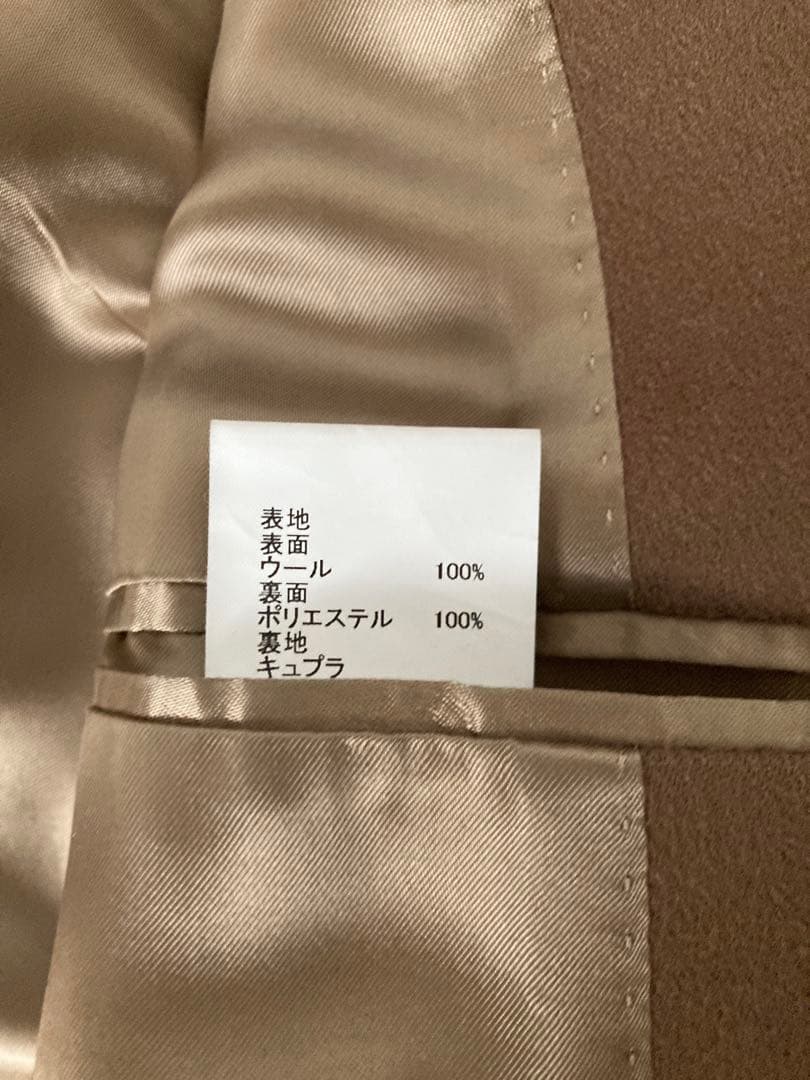 【美品】チェスターコート 46 キャメル トゥモローランド