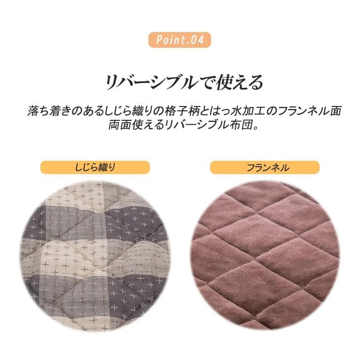 〇ダイニングこたつフルセットテーブル＋布団＋チェア　幅135cm