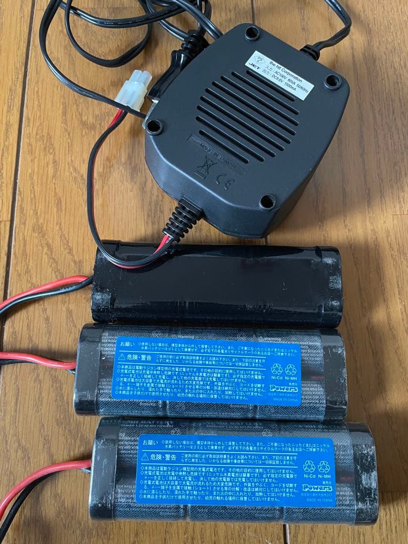 タミヤRC ホリデーバギー　プロポ　バッテリー充電器　バッテリー　その他セット