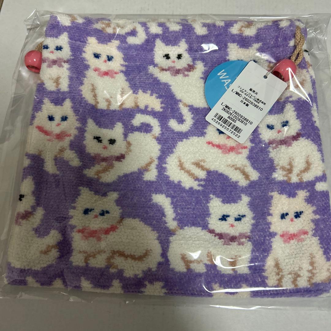 フェイラー　FEILER ラブラリー　モフモフネコチャン 巾着　WEB限定色