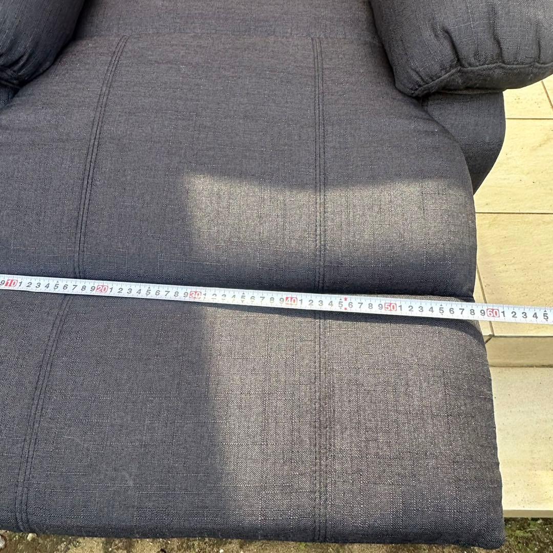 電動　リクライニングチェア