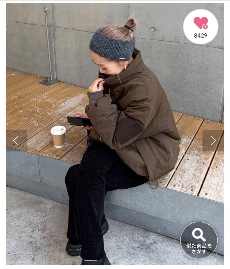 【新品タグ付き】PON企画中綿スタンドカラージャケット　チャオパニックティピー