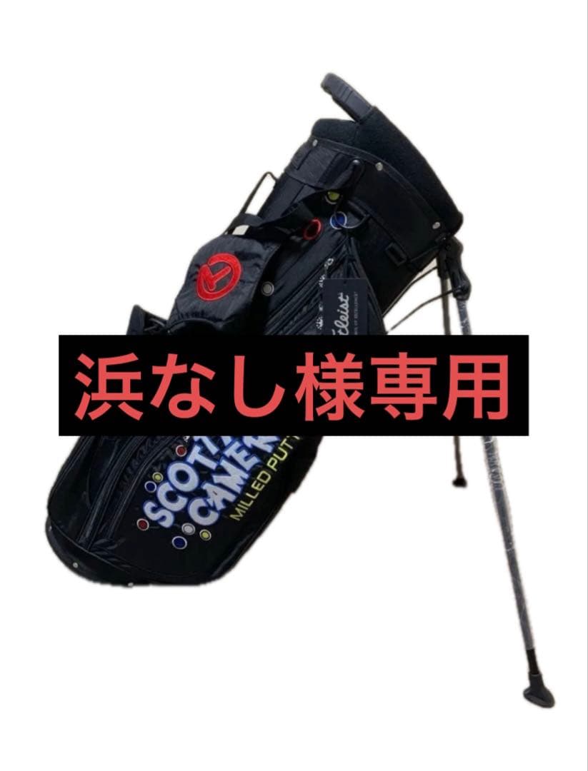 Scotty Cameron キャディバッグ 黒