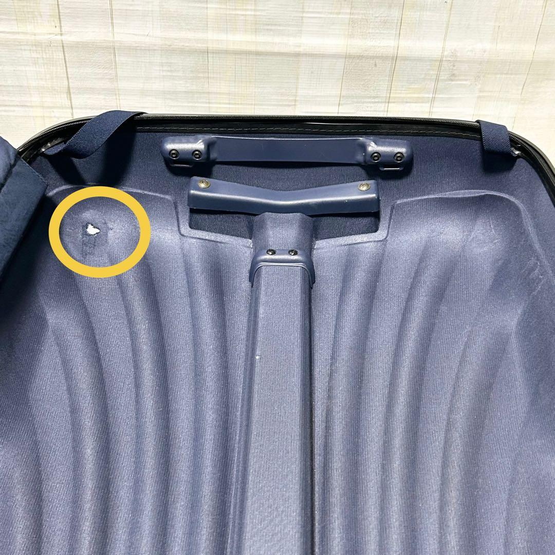 サムソナイト　コスモライト69　約68L