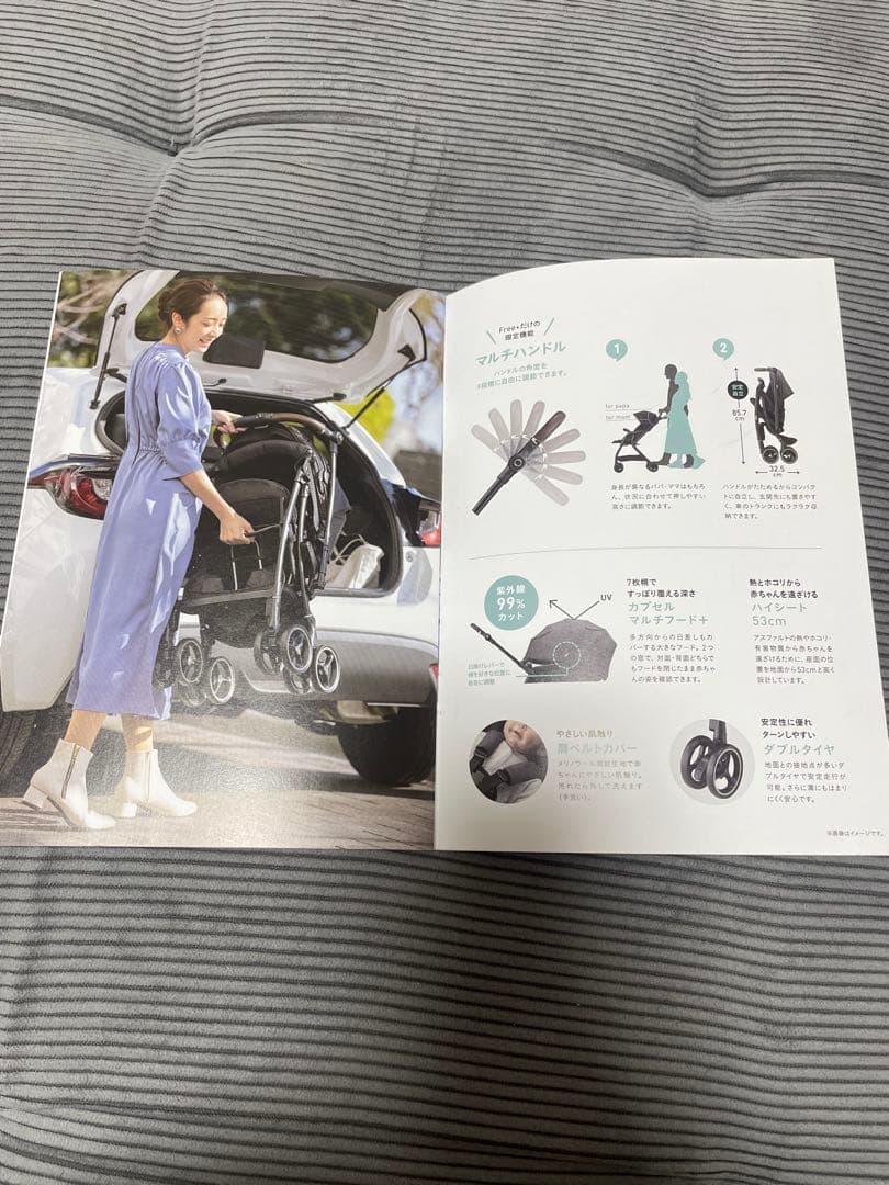 【美品】Apricaベビーカーラクーナクッションフリープラス2022年購入