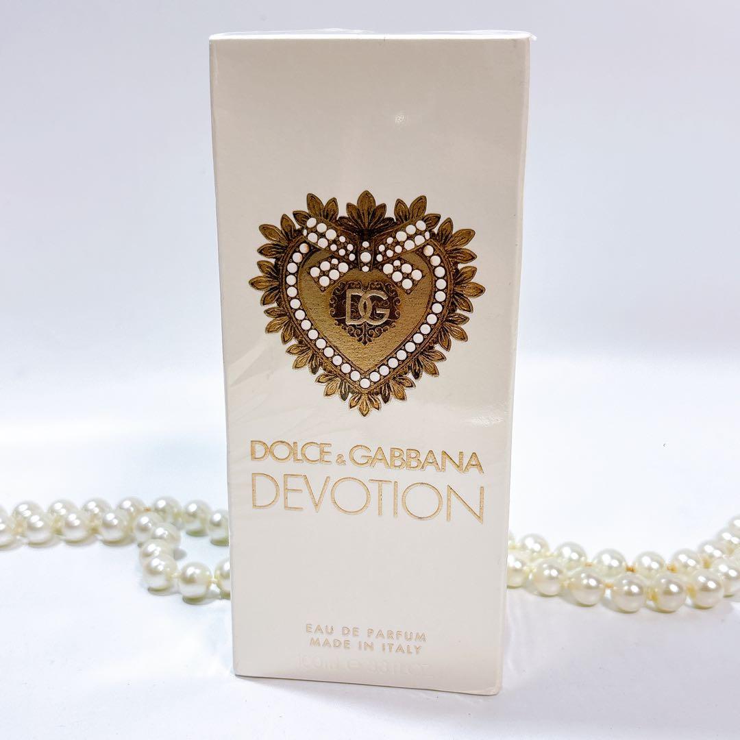 ⭐︎【未開封】ドルチェ＆ガッバーナ ディヴォーション オードパルファム 100ml