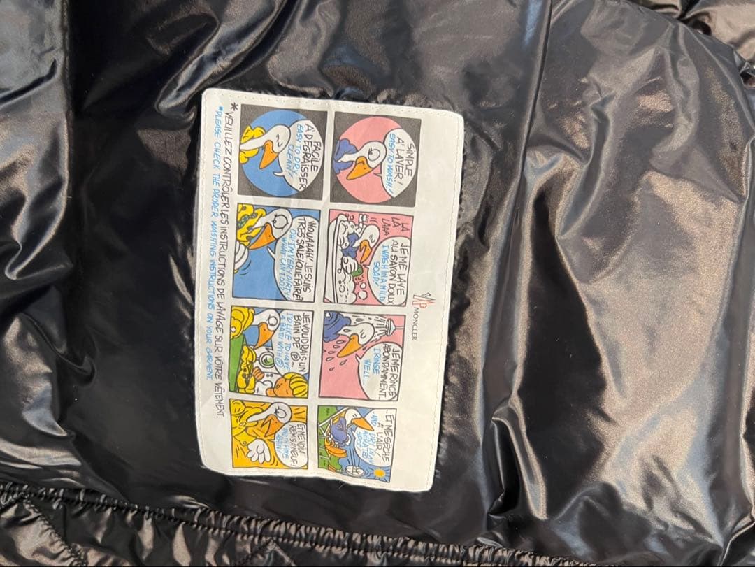 lilium  MONCLER ブラック ダウンジャケット フード付き