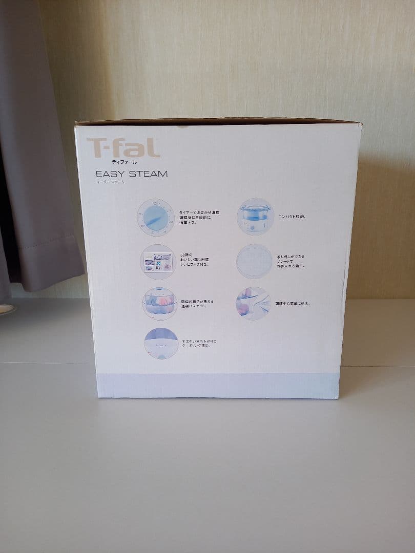 ティファール 電気蒸し器 スチームクッカー イージースチーム 616070