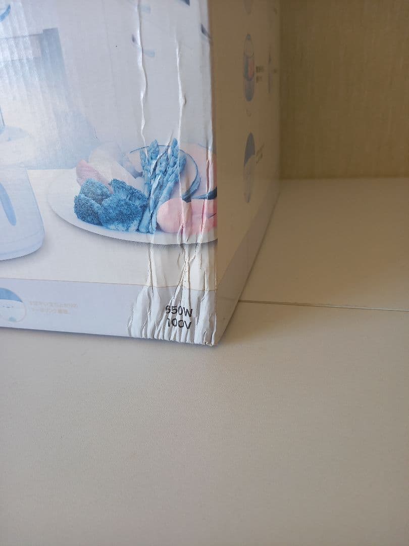 ティファール 電気蒸し器 スチームクッカー イージースチーム 616070