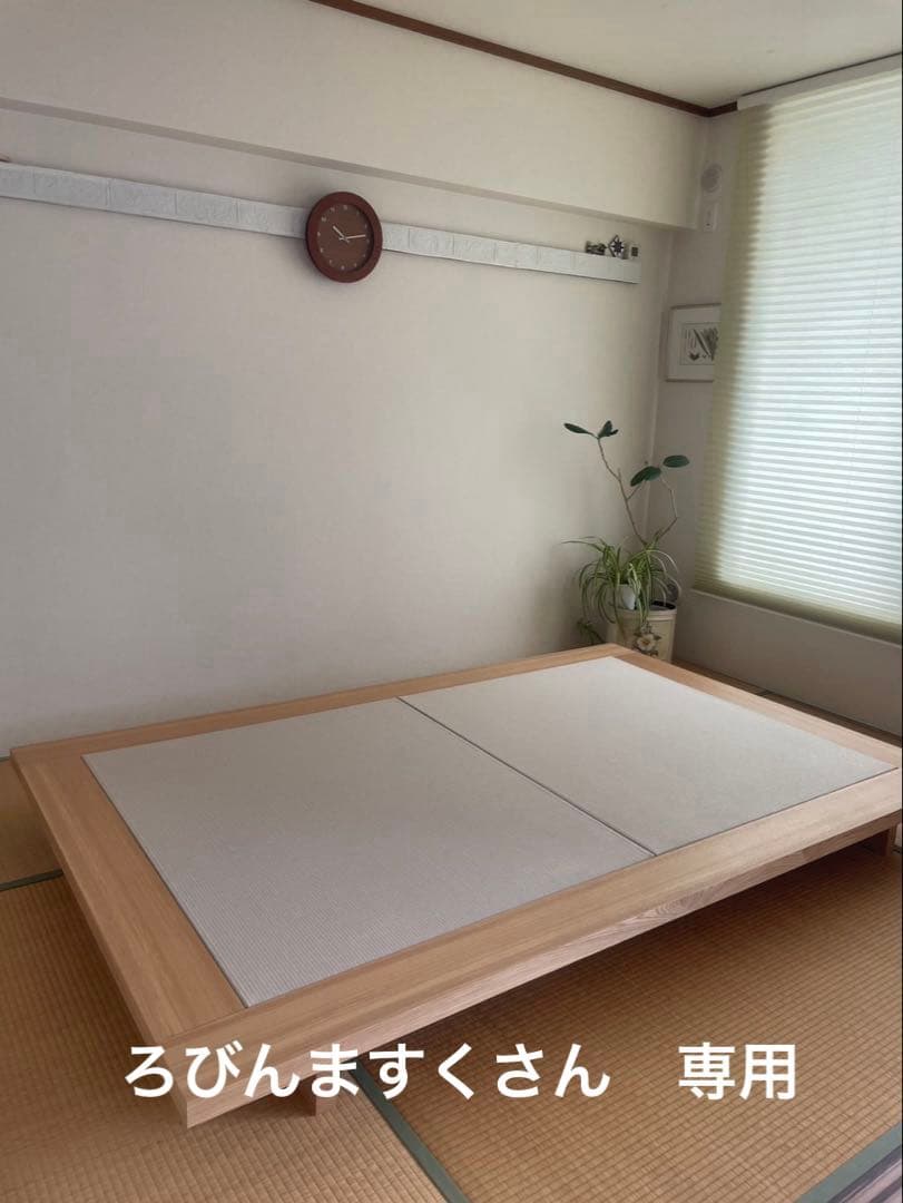 建築家2人暮らし　セミダブル