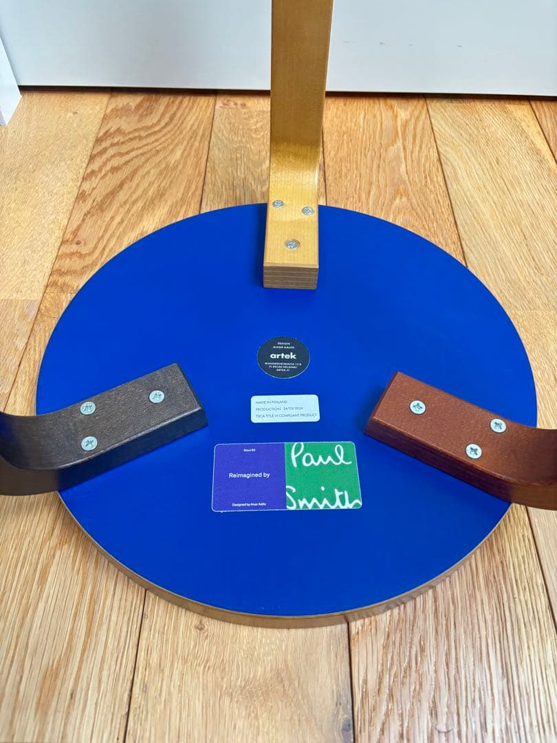 スツール Artek Stool60 Paul Smith