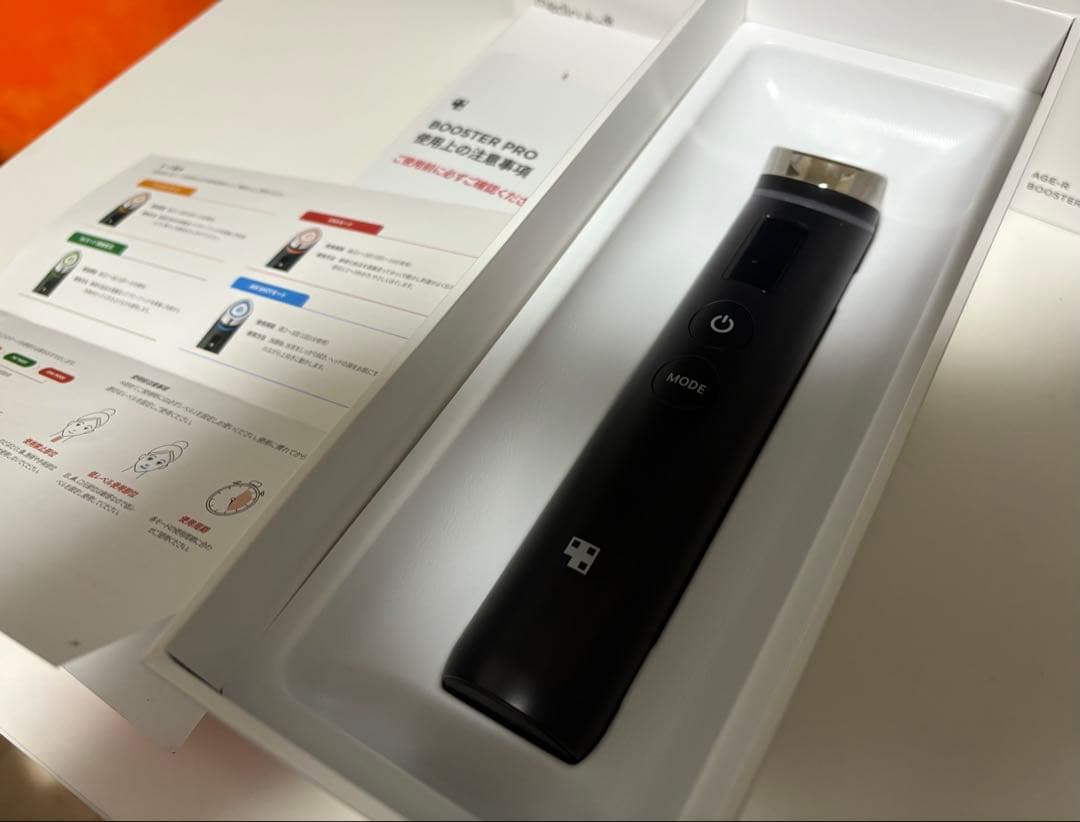 メディキューブ AGE-Rプロスタープロ ブラック