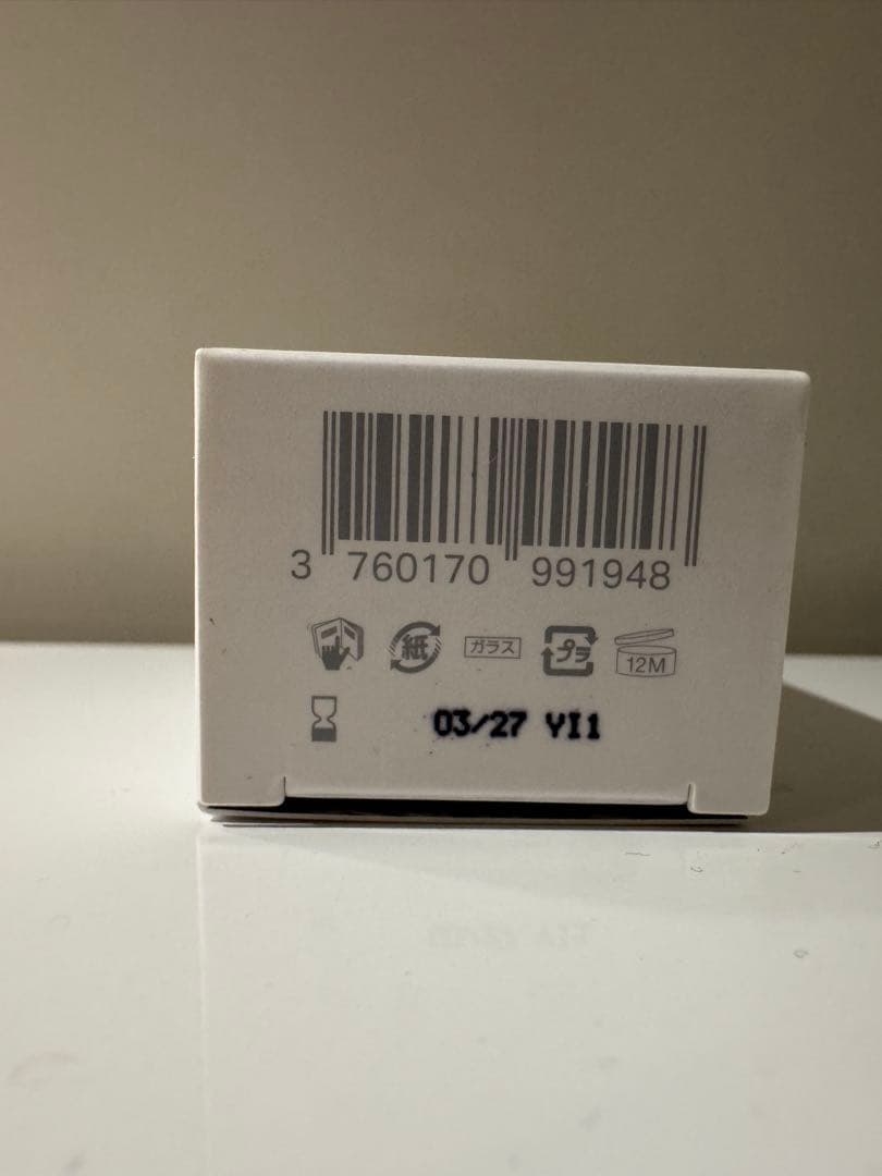 断捨離⭐︎様　SHIGETA おまとめ