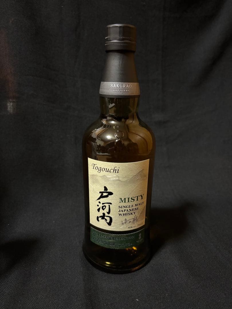 戸河内 ミスティ STILLMAN’S SELECTION