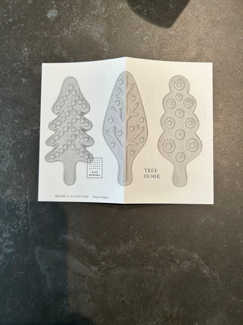 mina perhonen TREE HOOK 壁フックpuu greem