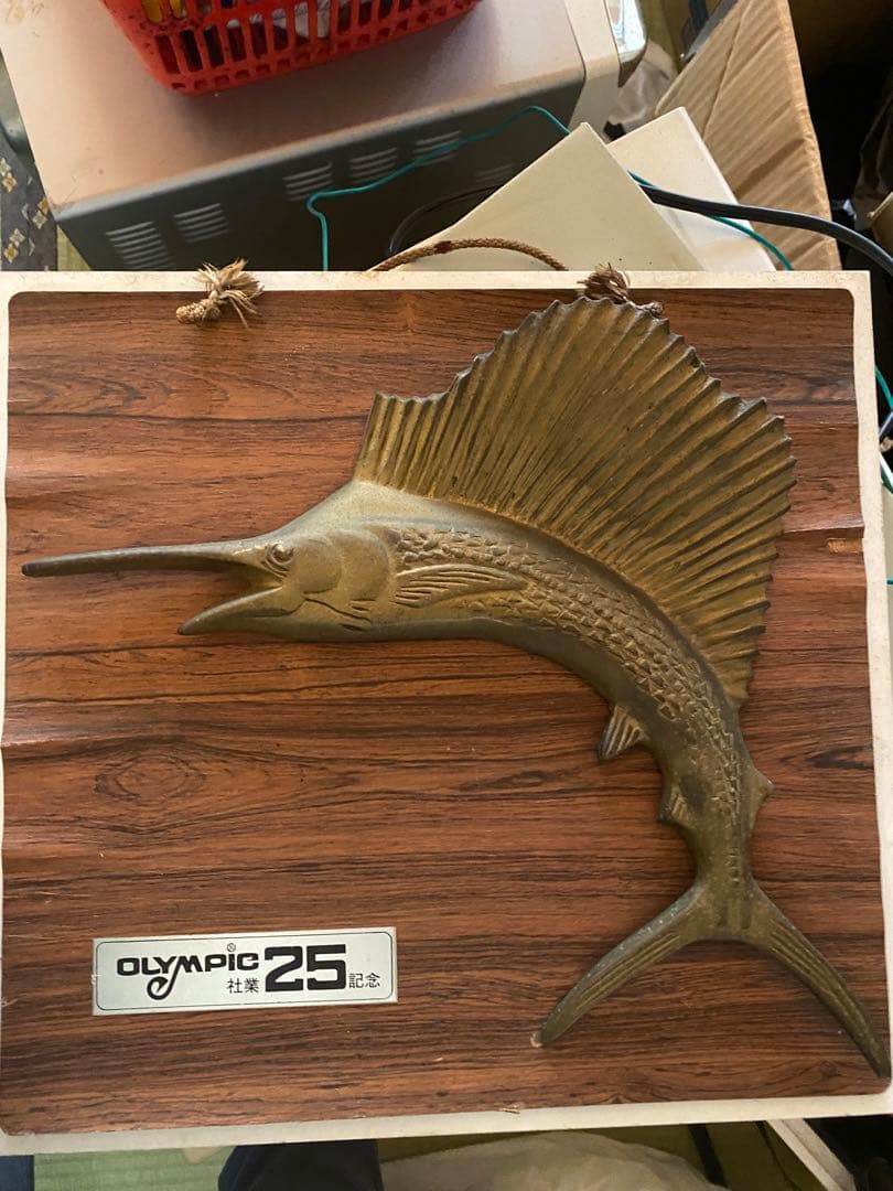 25周年記念 マグロ彫刻 真鍮