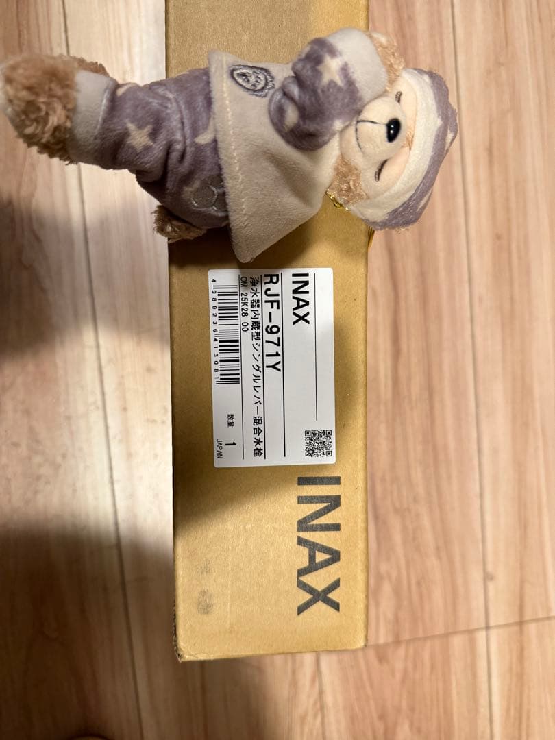 LIXIL INAX ハンドシャワー付浄水器内蔵 シングルレバー 混合水栓×2本