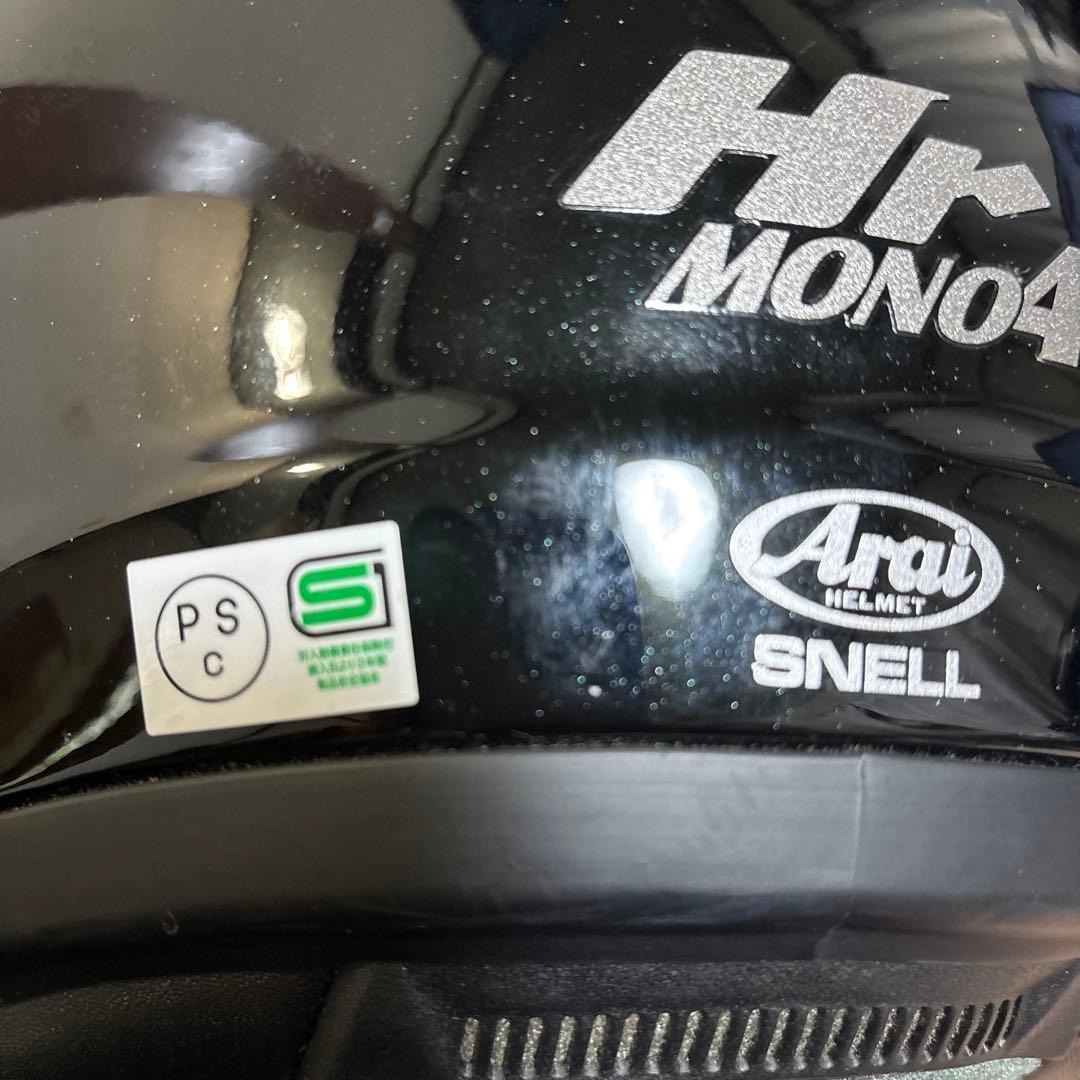 Arai フルフェイスヘルメット (2020年製)＋カスタム