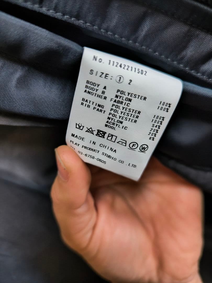 ジャケット・アウター Prime-Over Docking Stand Collar Blouson