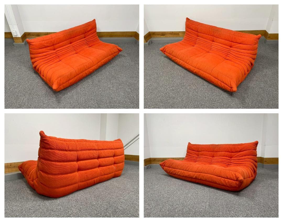 T7648☆美品☆ligne roset☆リーンロゼ☆TOGO☆2PSOFA
