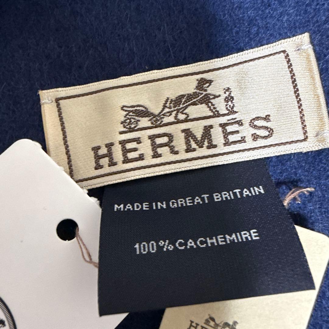 いもぽん　エルメス　マフラー　カシミア　HERMES 新品未使用