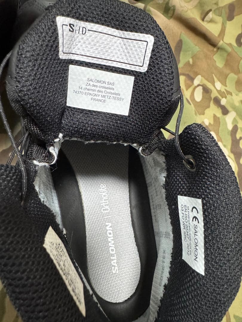 サロモンXA FORCES MID WIDE ゴアテックス ENブラック27陸自